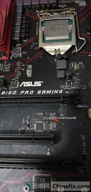 asus B150 PRO GAMING ά