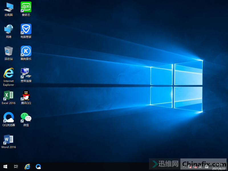 WIN10_X64ҵLTSC Թ˾װ 202108