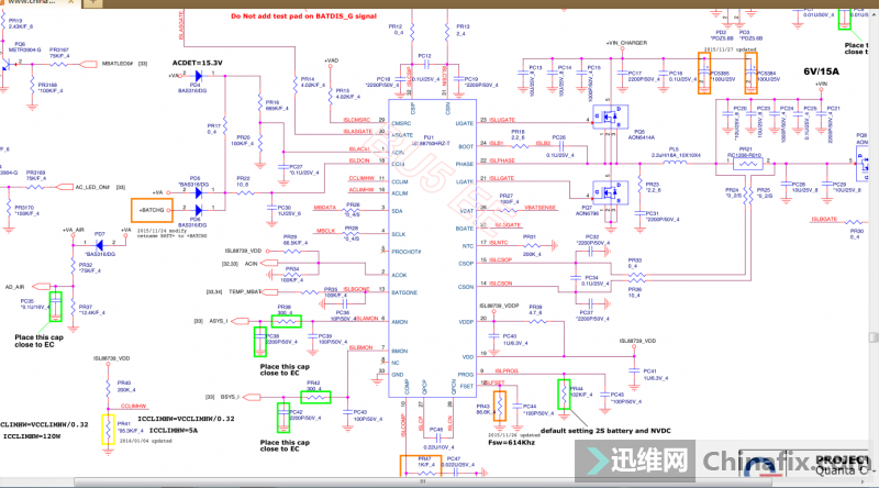 HP TPN-Q172ѹƫֻ8.7V