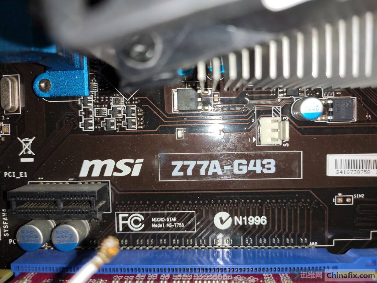 Z77a g43 bios прошивка программатором