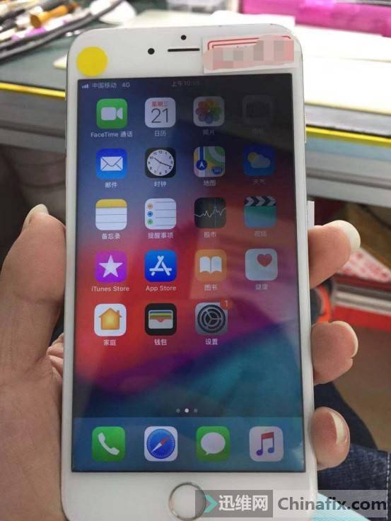 iPhone6P手机阴阳屏、自动关机维修