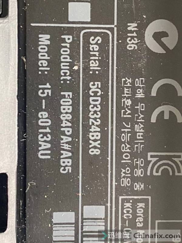 15-e013AU DA0R76MB6D0 0.06Aά