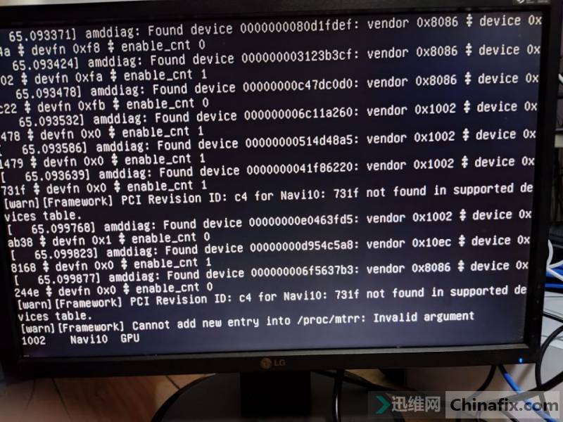 rx5700Կⲻ