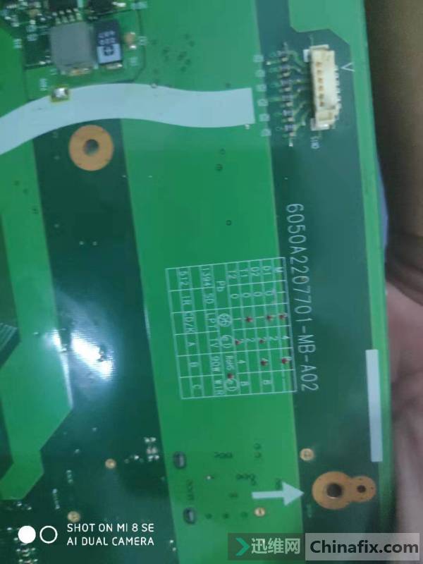 8930g ţ6050a2207701-mb-a02 0.3aҲ...
