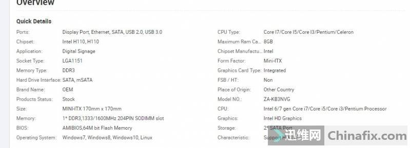 ػZA-KB3NVG h110 17*17 DDR3ʼǱڴ ...