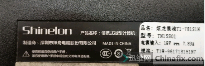 QQͼ20210910140648.png