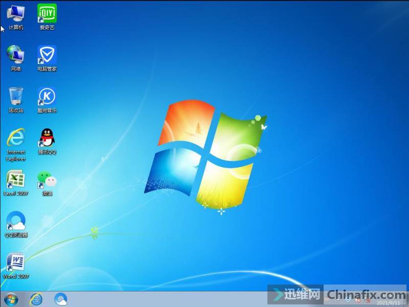 Win7(64λ&32λ)Թ˾װ2021.09