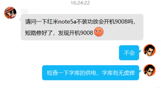 note5A·޺ˣװſ9008...