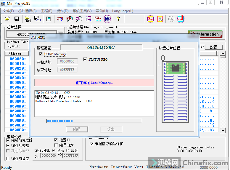 ֵDCP-7180DNһֱʾ ̼