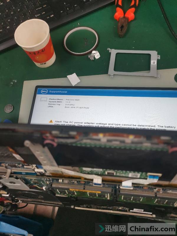 XPS LA-E331P rev20ϳmebiosȫ׷