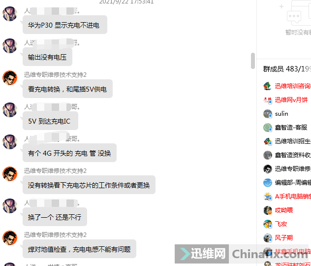 144058oliaavl0wj58a5w2.png