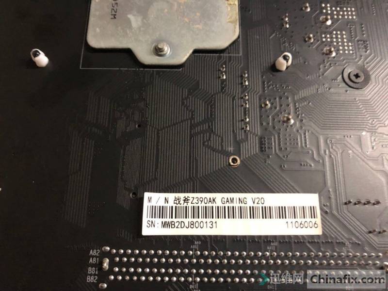 ׷߲ʺZ390AK GAMING V20 ͨ屸ݵ