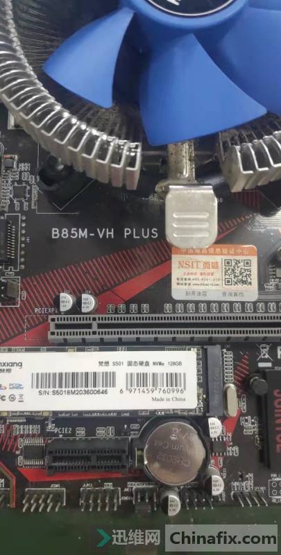 b85m-vh puls rev1.0 ڴ棬ܴ55 ...