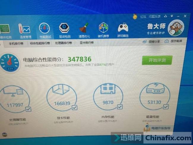处理一张蓝宝石rx5804g显卡1350元无修拆机