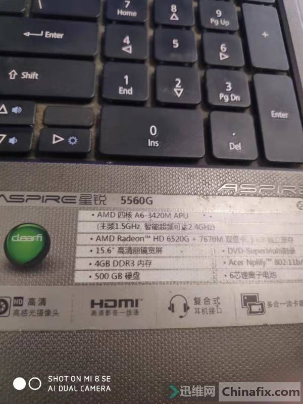 5560g ţ10338-1m ·ά