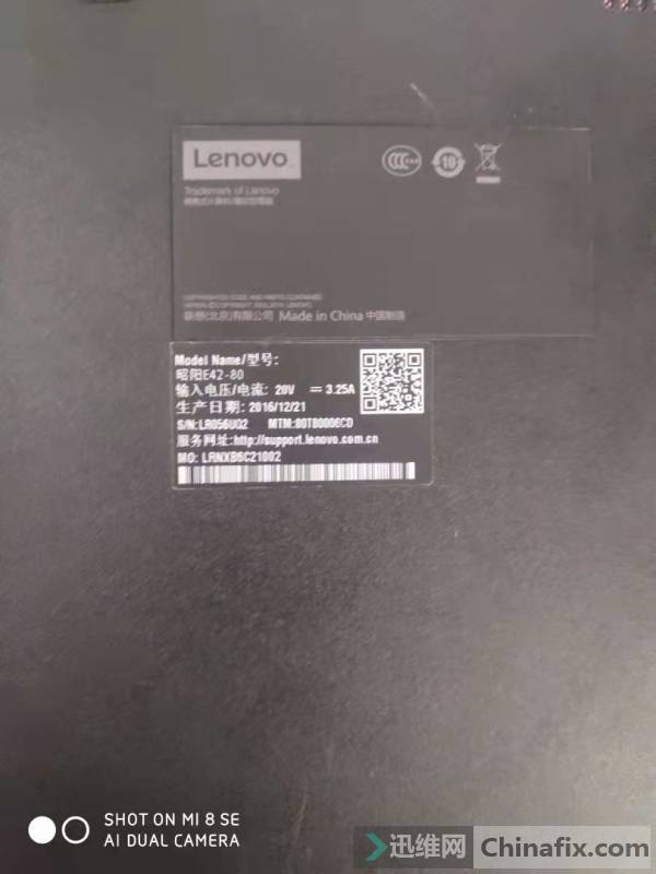 80 ţda0lv6mb6f0 rev:f 0.730a