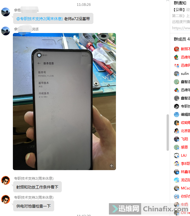 OPPO A72ֻûô죿׿ֻû...