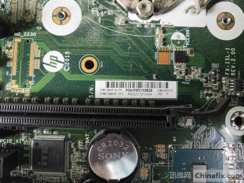 HP 288 Pro G2 MTһڴ汨