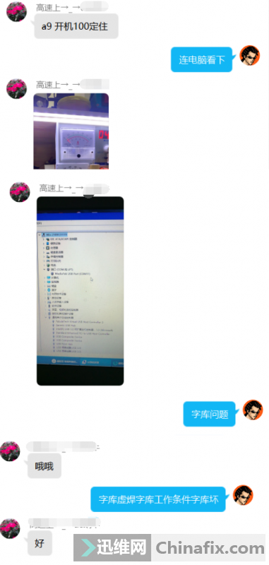 OPPO A9ֻӵ100MAסʲô⣿