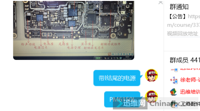 Note9ProʾͱĸŵԴ?