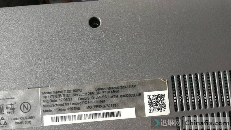 ʼǱBIOS NM-B301 REV 1.0