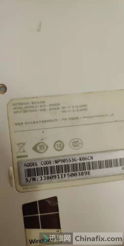 905s3g ţba41-02277a rev:1.1 ά