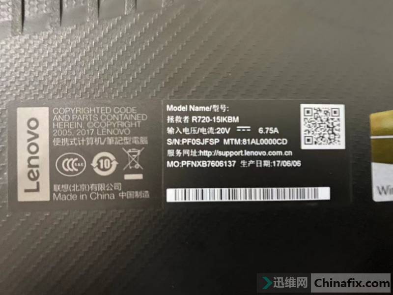 联想R720-15ikbn nm-b391 rev 1.0改ME Bios开机快