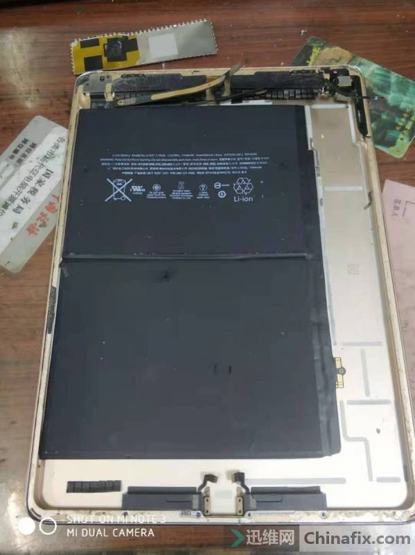 ƻIpad A1566  ӵ