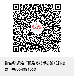 iPhone 11AMCC˭֪