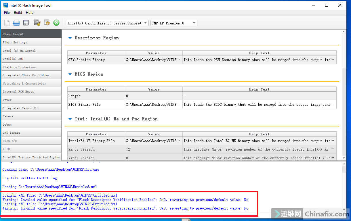 Intel csme system tools как пользоваться