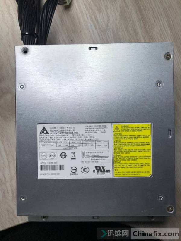 ̨DPS-700AB-1 AԴά޼ʵ