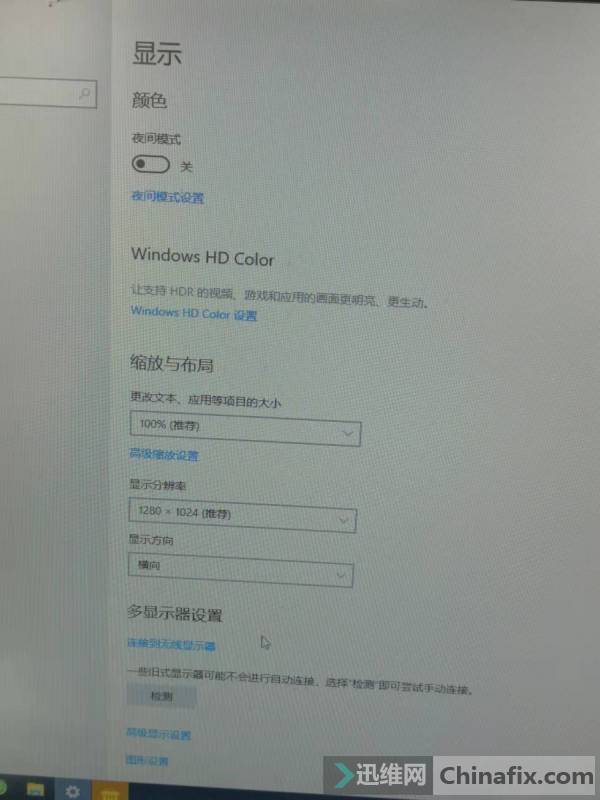 DELLվprecision7710 ʱԵ...