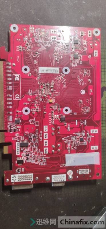 uR7 350 2G D5 νհԿʾ