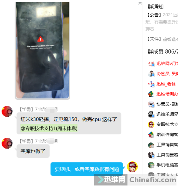 K30ˤֻ150CPU