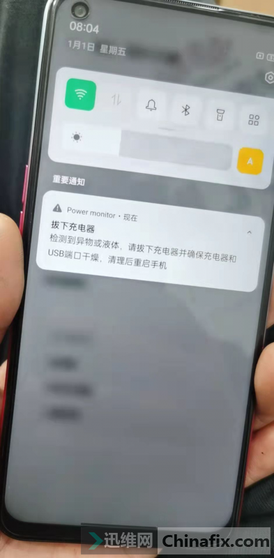 OPPO A72ֻ쳣⵽Һ³...