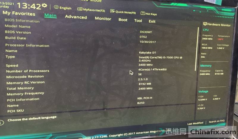 ASUSD D830MT cpu¶ 100.