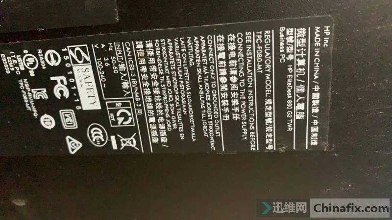 HP 880 G2 TWRϵͳػȻһֱת