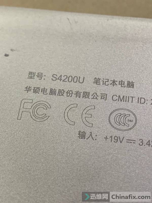 ASUS 4200U ûʾ