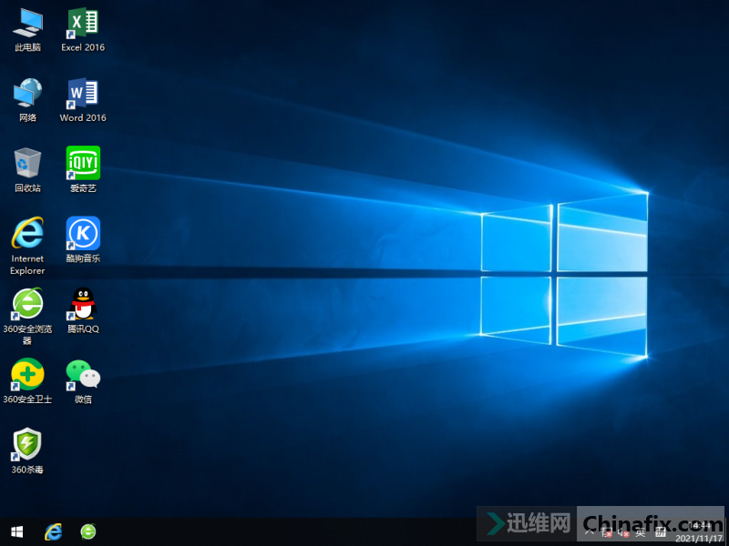 WIN10_X64ҵLTSC 360װ 202111
