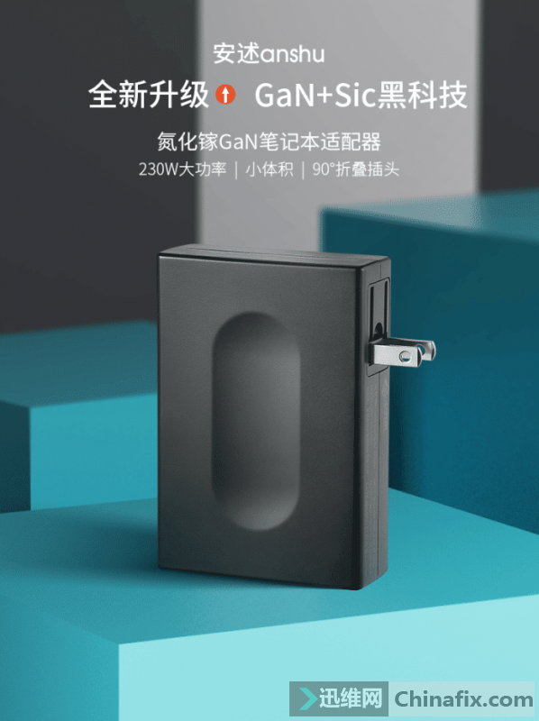 ̰Ƴ 230W ϷԴƬ...