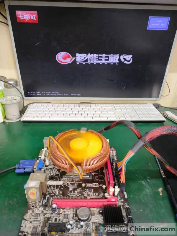 ߲ʺC.A58H V15A BIOS