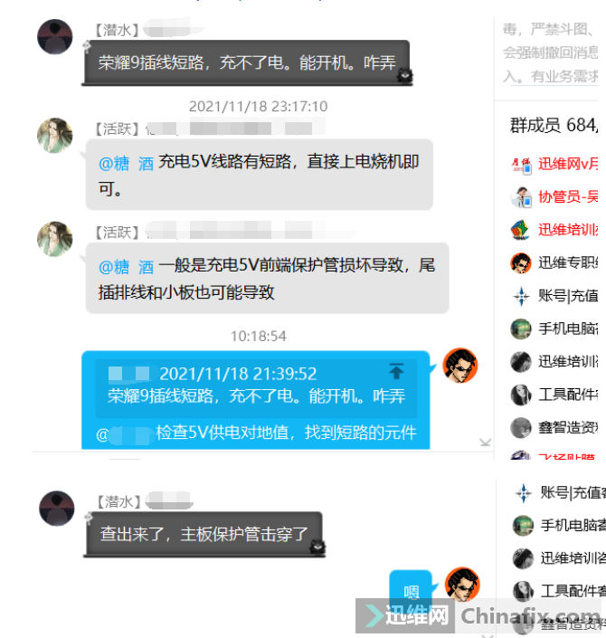 ҫ9߶·ֻܿǳ䲻˵磬Ҫ...