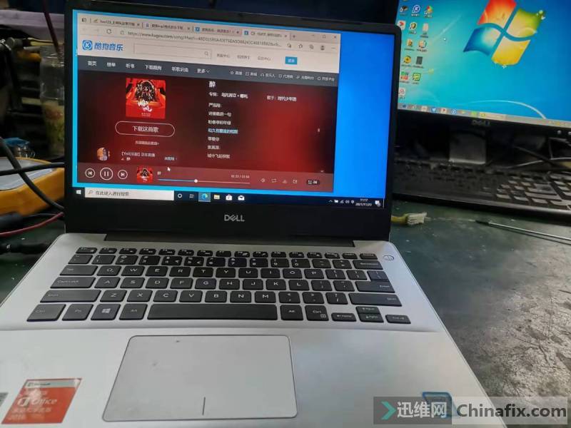 DELL inspiron 5480 쿪BIOS