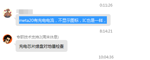 Ϊmeta20ֻ粻ʾͼô£