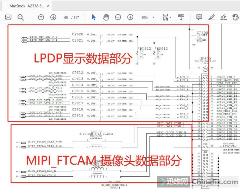 M1 A2338 820-02020-A ˮĿޣ...