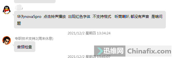 Ϊnova5proֻͲȶûô£