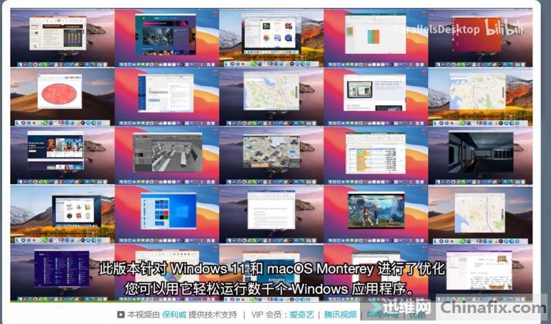 ƻM1CPUCPUװWin11࿪ʮwin11