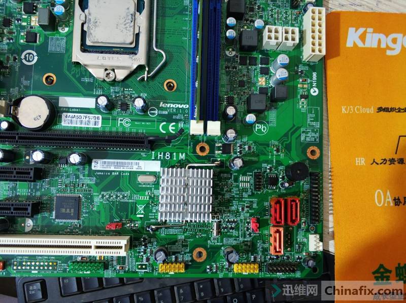 IH81m v1.0ԭ屸ݵBIOS㲻