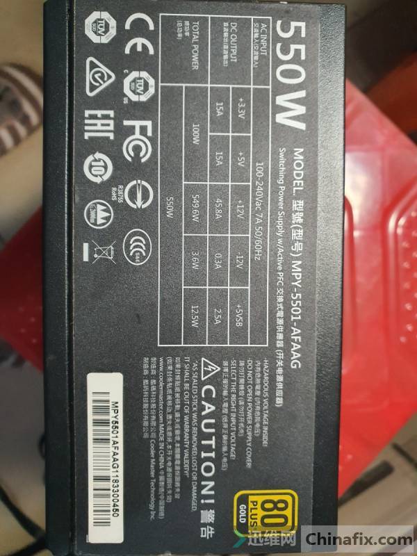 MWE550wԴά