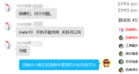 ΪMate10ܳ磬ػԳô죿